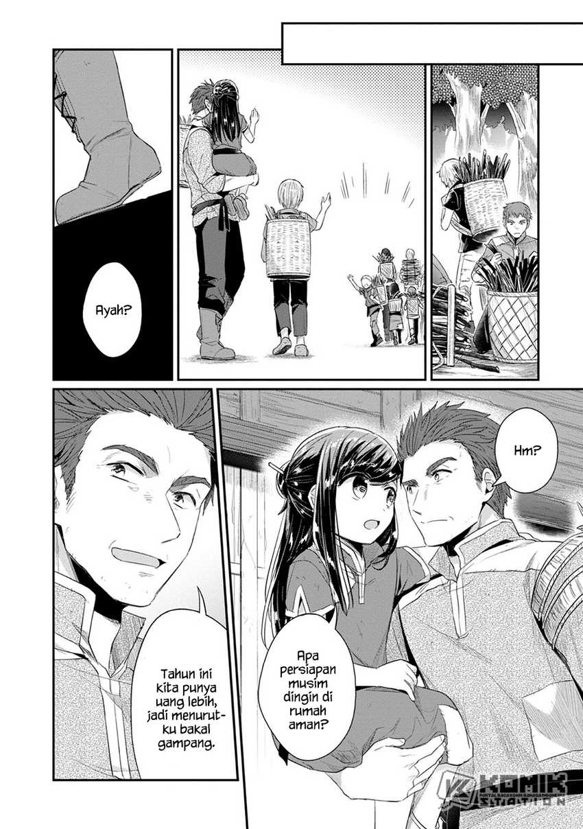 Honzuki no Gekokujou: Part 2 Chapter 21 Gambar 13